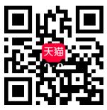 小糊涂仙睿-睿12-天猫
